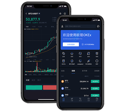 交易所下载App，快速获取最新交易平台安装指南！交易所团队介绍